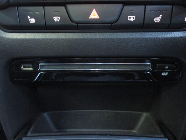 CX-30 XD プロアクティブ ツーリングセレクション 1オナ 禁煙車 衝突軽減B ディスプレイオーディオ Bカメラ フルセグ レーダークルーズコントロール AppleCarPlay シートヒーター ステアリングヒーター クリアランスソナー 電動リアゲート(15枚目)