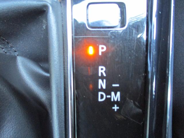 CX-30 XD プロアクティブ ツーリングセレクション 1オナ 禁煙車 衝突軽減B ディスプレイオーディオ Bカメラ フルセグ レーダークルーズコントロール AppleCarPlay シートヒーター ステアリングヒーター クリアランスソナー 電動リアゲート(19枚目)