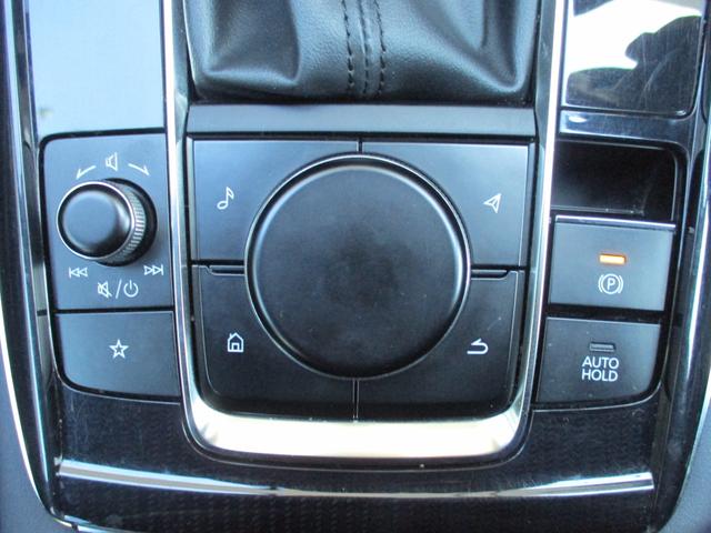 CX-30 XD プロアクティブ ツーリングセレクション 1オナ 禁煙車 衝突軽減B ディスプレイオーディオ Bカメラ フルセグ レーダークルーズコントロール AppleCarPlay シートヒーター ステアリングヒーター クリアランスソナー 電動リアゲート(20枚目)