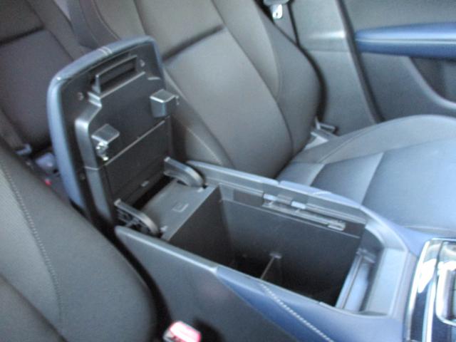 CX-30 XD プロアクティブ ツーリングセレクション 1オナ 禁煙車 衝突軽減B ディスプレイオーディオ Bカメラ フルセグ レーダークルーズコントロール AppleCarPlay シートヒーター ステアリングヒーター クリアランスソナー 電動リアゲート(21枚目)