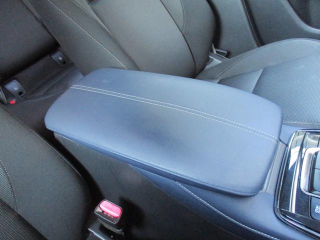 CX-30 XD プロアクティブ ツーリングセレクション 1オナ 禁煙車 衝突軽減B ディスプレイオーディオ Bカメラ フルセグ レーダークルーズコントロール AppleCarPlay シートヒーター ステアリングヒーター クリアランスソナー 電動リアゲート(23枚目)