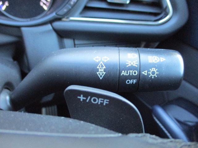 CX-30 XD プロアクティブ ツーリングセレクション 1オナ 禁煙車 衝突軽減B ディスプレイオーディオ Bカメラ フルセグ レーダークルーズコントロール AppleCarPlay シートヒーター ステアリングヒーター クリアランスソナー 電動リアゲート(30枚目)