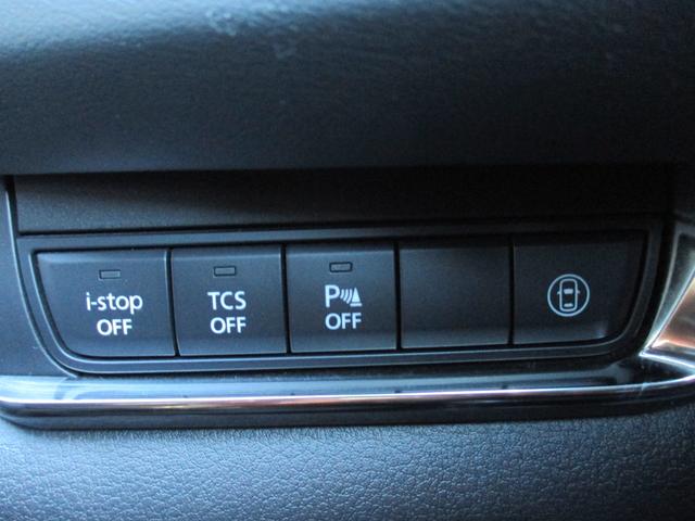 CX-30 XD プロアクティブ ツーリングセレクション 1オナ 禁煙車 衝突軽減B ディスプレイオーディオ Bカメラ フルセグ レーダークルーズコントロール AppleCarPlay シートヒーター ステアリングヒーター クリアランスソナー 電動リアゲート(31枚目)