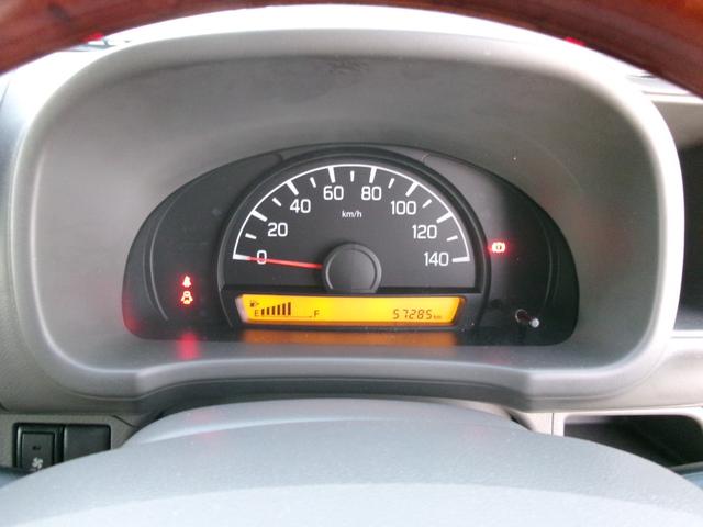 エブリイ ジョイン 禁煙車 5MT AC ドラレコ ETC 社外ナビ バックカメラ BT CD DVD リフトアップ 社外14インチホイール 社外サイドステップ(8枚目)