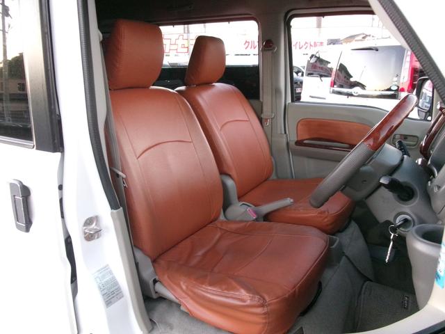 エブリイ ジョイン 禁煙車 5MT AC ドラレコ ETC 社外ナビ バックカメラ BT CD DVD リフトアップ 社外14インチホイール 社外サイドステップ(24枚目)