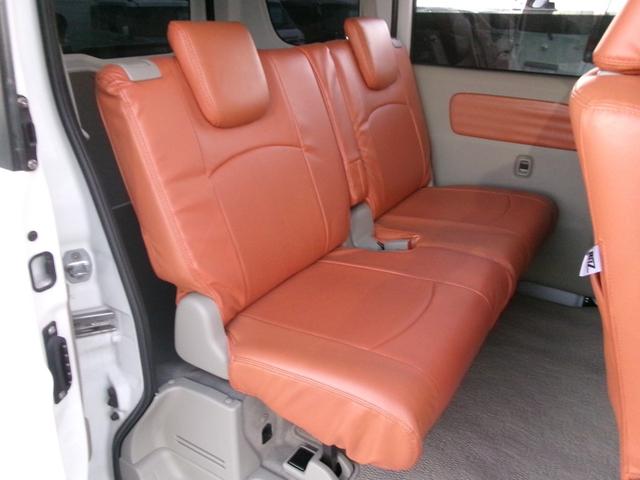 エブリイ ジョイン 禁煙車 5MT AC ドラレコ ETC 社外ナビ バックカメラ BT CD DVD リフトアップ 社外14インチホイール 社外サイドステップ(27枚目)