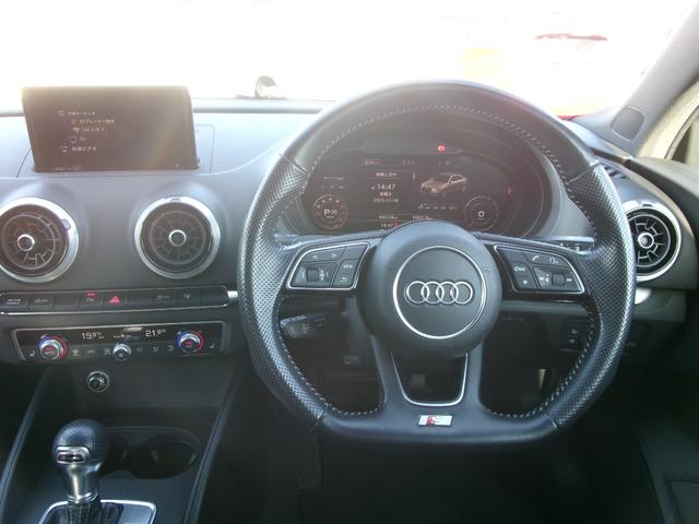 Ａ３セダン ２．０ＴＦＳＩクワトロ　スポーツ　Ｓラインパッケージ　禁煙車　純正ナビ　ＢＣ　ＢＴ　Ｐセンサー　フルセグ　パドルシフト　オートライト　ＬＥＤ　ＦＲフォグ　ドラレコ　ＥＴＣ　スマートキー　スペアキー　電動シート　シートヒーター　ＡＡＣ　ＡＢＨ　純正１８ＡＷ（7枚目）