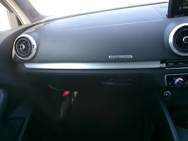 Ａ３セダン ２．０ＴＦＳＩクワトロ　スポーツ　Ｓラインパッケージ　禁煙車　純正ナビ　ＢＣ　ＢＴ　Ｐセンサー　フルセグ　パドルシフト　オートライト　ＬＥＤ　ＦＲフォグ　ドラレコ　ＥＴＣ　スマートキー　スペアキー　電動シート　シートヒーター　ＡＡＣ　ＡＢＨ　純正１８ＡＷ（8枚目）