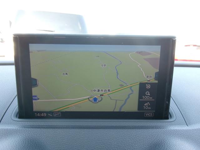 Ａ３セダン ２．０ＴＦＳＩクワトロ　スポーツ　Ｓラインパッケージ　禁煙車　純正ナビ　ＢＣ　ＢＴ　Ｐセンサー　フルセグ　パドルシフト　オートライト　ＬＥＤ　ＦＲフォグ　ドラレコ　ＥＴＣ　スマートキー　スペアキー　電動シート　シートヒーター　ＡＡＣ　ＡＢＨ　純正１８ＡＷ（11枚目）