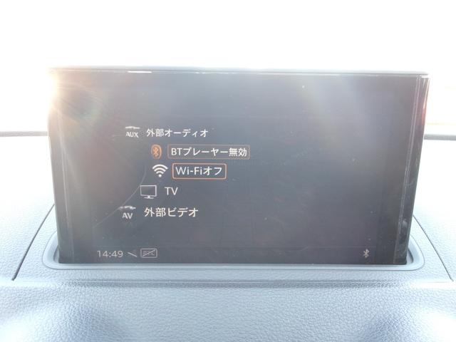 Ａ３セダン ２．０ＴＦＳＩクワトロ　スポーツ　Ｓラインパッケージ　禁煙車　純正ナビ　ＢＣ　ＢＴ　Ｐセンサー　フルセグ　パドルシフト　オートライト　ＬＥＤ　ＦＲフォグ　ドラレコ　ＥＴＣ　スマートキー　スペアキー　電動シート　シートヒーター　ＡＡＣ　ＡＢＨ　純正１８ＡＷ（12枚目）
