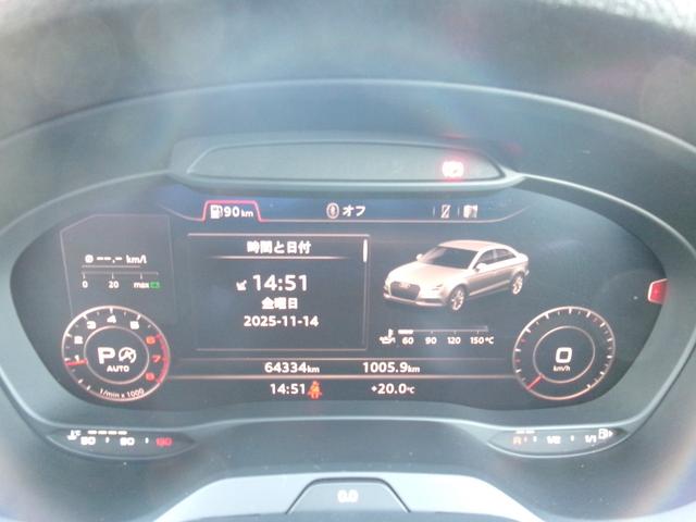 Ａ３セダン ２．０ＴＦＳＩクワトロ　スポーツ　Ｓラインパッケージ　禁煙車　純正ナビ　ＢＣ　ＢＴ　Ｐセンサー　フルセグ　パドルシフト　オートライト　ＬＥＤ　ＦＲフォグ　ドラレコ　ＥＴＣ　スマートキー　スペアキー　電動シート　シートヒーター　ＡＡＣ　ＡＢＨ　純正１８ＡＷ（21枚目）