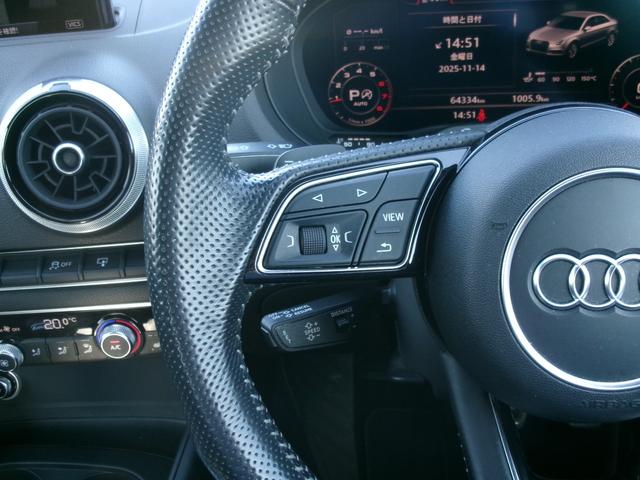 Ａ３セダン ２．０ＴＦＳＩクワトロ　スポーツ　Ｓラインパッケージ　禁煙車　純正ナビ　ＢＣ　ＢＴ　Ｐセンサー　フルセグ　パドルシフト　オートライト　ＬＥＤ　ＦＲフォグ　ドラレコ　ＥＴＣ　スマートキー　スペアキー　電動シート　シートヒーター　ＡＡＣ　ＡＢＨ　純正１８ＡＷ（22枚目）