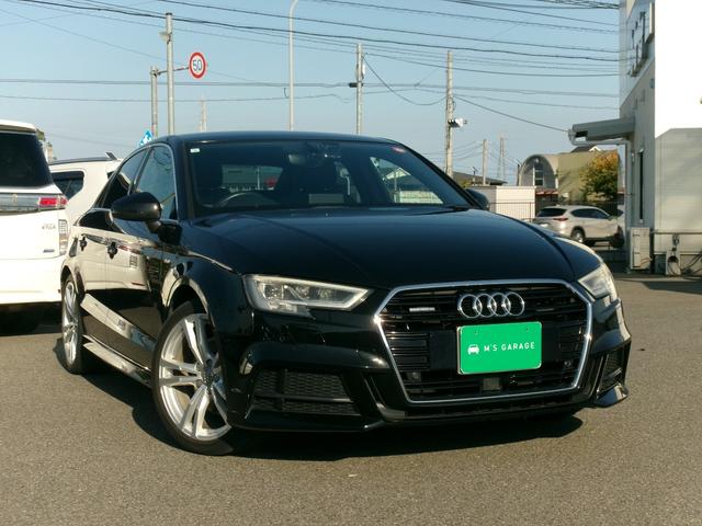 Ａ３セダン ２．０ＴＦＳＩクワトロ　スポーツ　Ｓラインパッケージ　禁煙車　純正ナビ　ＢＣ　ＢＴ　Ｐセンサー　フルセグ　パドルシフト　オートライト　ＬＥＤ　ＦＲフォグ　ドラレコ　ＥＴＣ　スマートキー　スペアキー　電動シート　シートヒーター　ＡＡＣ　ＡＢＨ　純正１８ＡＷ（48枚目）