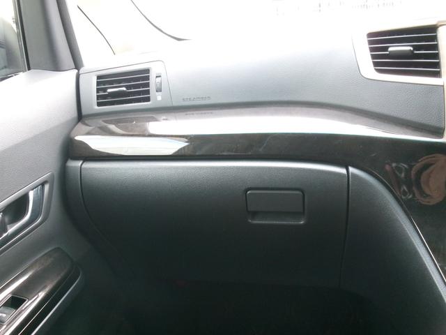 アルファード ２４０Ｓ　タイプゴールド　１オナ　禁煙車　社外メモリナビ　ＢＣ　ＢＴ　フルセグ　後席モニター　オートライト　ＨＩＤ　Ｆフォグ　ＡＡＣ　ＥＴＣ　スマートキー　　両側電動スライド　ローダウン　モデリスタエアロ　社外１９ＡＷ（8枚目）