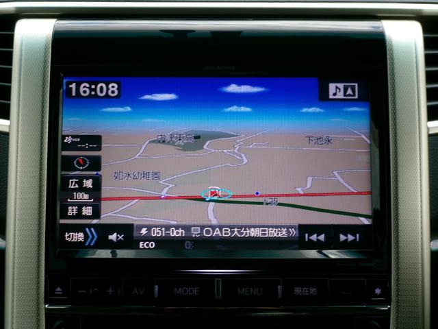 アルファード ２４０Ｓ　タイプゴールド　１オナ　禁煙車　社外メモリナビ　ＢＣ　ＢＴ　フルセグ　後席モニター　オートライト　ＨＩＤ　Ｆフォグ　ＡＡＣ　ＥＴＣ　スマートキー　　両側電動スライド　ローダウン　モデリスタエアロ　社外１９ＡＷ（10枚目）