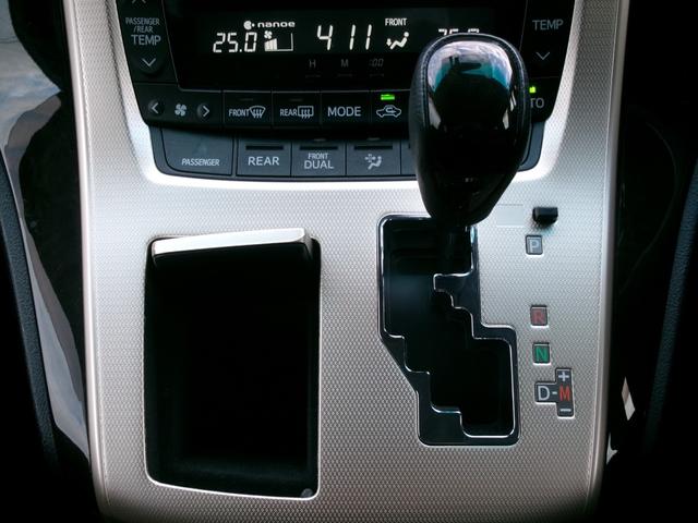 アルファード ２４０Ｓ　タイプゴールド　１オナ　禁煙車　社外メモリナビ　ＢＣ　ＢＴ　フルセグ　後席モニター　オートライト　ＨＩＤ　Ｆフォグ　ＡＡＣ　ＥＴＣ　スマートキー　　両側電動スライド　ローダウン　モデリスタエアロ　社外１９ＡＷ（14枚目）