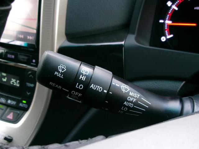 アルファード ２４０Ｓ　タイプゴールド　１オナ　禁煙車　社外メモリナビ　ＢＣ　ＢＴ　フルセグ　後席モニター　オートライト　ＨＩＤ　Ｆフォグ　ＡＡＣ　ＥＴＣ　スマートキー　　両側電動スライド　ローダウン　モデリスタエアロ　社外１９ＡＷ（19枚目）