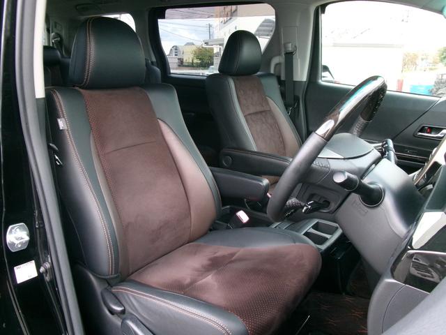 アルファード ２４０Ｓ　タイプゴールド　１オナ　禁煙車　社外メモリナビ　ＢＣ　ＢＴ　フルセグ　後席モニター　オートライト　ＨＩＤ　Ｆフォグ　ＡＡＣ　ＥＴＣ　スマートキー　　両側電動スライド　ローダウン　モデリスタエアロ　社外１９ＡＷ（25枚目）