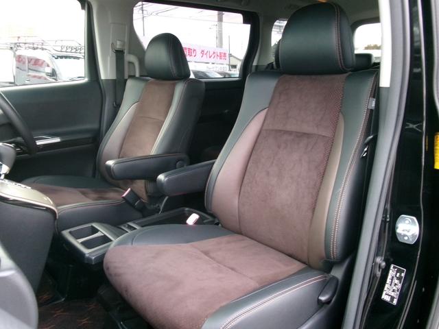 アルファード ２４０Ｓ　タイプゴールド　１オナ　禁煙車　社外メモリナビ　ＢＣ　ＢＴ　フルセグ　後席モニター　オートライト　ＨＩＤ　Ｆフォグ　ＡＡＣ　ＥＴＣ　スマートキー　　両側電動スライド　ローダウン　モデリスタエアロ　社外１９ＡＷ（31枚目）