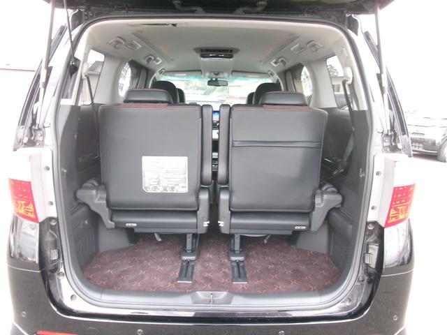 アルファード ２４０Ｓ　タイプゴールド　１オナ　禁煙車　社外メモリナビ　ＢＣ　ＢＴ　フルセグ　後席モニター　オートライト　ＨＩＤ　Ｆフォグ　ＡＡＣ　ＥＴＣ　スマートキー　　両側電動スライド　ローダウン　モデリスタエアロ　社外１９ＡＷ（36枚目）