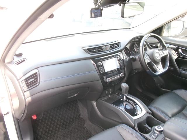 エクストレイル オーテック　ｉパッケージ　禁煙車　プロパイロット　ＬＥＤヘッドライト　フォグランプ　純正ナビ　フルセグ　ＢＴ　全方位カメラ　バックカメラ　ドラレコ前後　シートヒーター　パワーバックドア　ＢＳＭ　クリアランスソナー　サンルーフ（6枚目）