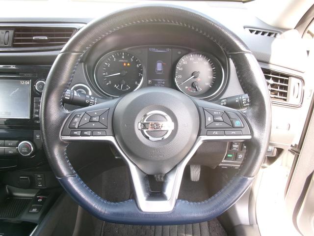 エクストレイル オーテック　ｉパッケージ　禁煙車　プロパイロット　ＬＥＤヘッドライト　フォグランプ　純正ナビ　フルセグ　ＢＴ　全方位カメラ　バックカメラ　ドラレコ前後　シートヒーター　パワーバックドア　ＢＳＭ　クリアランスソナー　サンルーフ（7枚目）