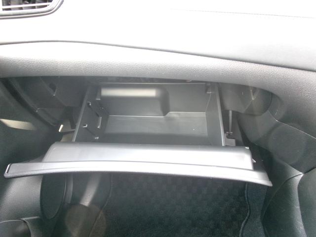 エクストレイル オーテック　ｉパッケージ　禁煙車　プロパイロット　ＬＥＤヘッドライト　フォグランプ　純正ナビ　フルセグ　ＢＴ　全方位カメラ　バックカメラ　ドラレコ前後　シートヒーター　パワーバックドア　ＢＳＭ　クリアランスソナー　サンルーフ（9枚目）