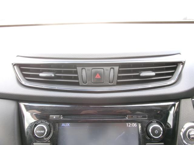 エクストレイル オーテック　ｉパッケージ　禁煙車　プロパイロット　ＬＥＤヘッドライト　フォグランプ　純正ナビ　フルセグ　ＢＴ　全方位カメラ　バックカメラ　ドラレコ前後　シートヒーター　パワーバックドア　ＢＳＭ　クリアランスソナー　サンルーフ（10枚目）