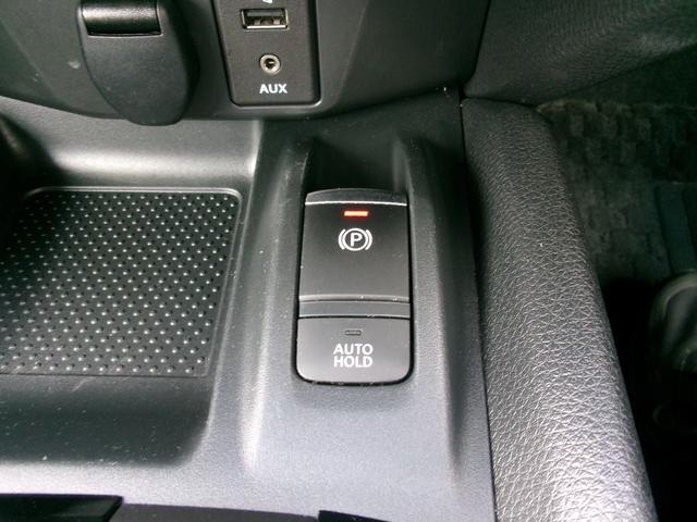 エクストレイル オーテック　ｉパッケージ　禁煙車　プロパイロット　ＬＥＤヘッドライト　フォグランプ　純正ナビ　フルセグ　ＢＴ　全方位カメラ　バックカメラ　ドラレコ前後　シートヒーター　パワーバックドア　ＢＳＭ　クリアランスソナー　サンルーフ（15枚目）