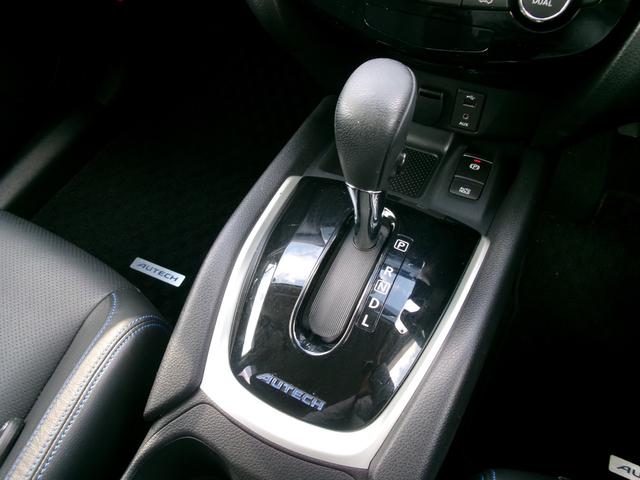 エクストレイル オーテック　ｉパッケージ　禁煙車　プロパイロット　ＬＥＤヘッドライト　フォグランプ　純正ナビ　フルセグ　ＢＴ　全方位カメラ　バックカメラ　ドラレコ前後　シートヒーター　パワーバックドア　ＢＳＭ　クリアランスソナー　サンルーフ（16枚目）