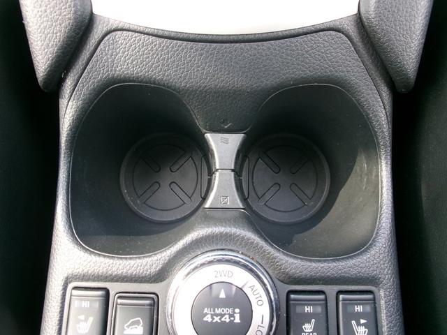 エクストレイル オーテック　ｉパッケージ　禁煙車　プロパイロット　ＬＥＤヘッドライト　フォグランプ　純正ナビ　フルセグ　ＢＴ　全方位カメラ　バックカメラ　ドラレコ前後　シートヒーター　パワーバックドア　ＢＳＭ　クリアランスソナー　サンルーフ（17枚目）