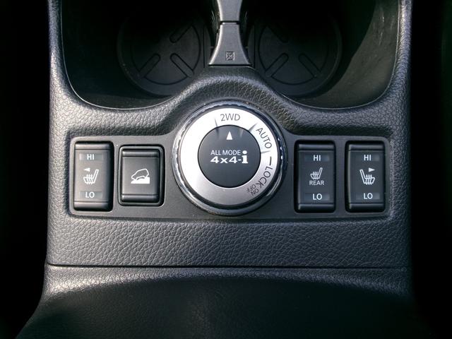 エクストレイル オーテック　ｉパッケージ　禁煙車　プロパイロット　ＬＥＤヘッドライト　フォグランプ　純正ナビ　フルセグ　ＢＴ　全方位カメラ　バックカメラ　ドラレコ前後　シートヒーター　パワーバックドア　ＢＳＭ　クリアランスソナー　サンルーフ（18枚目）