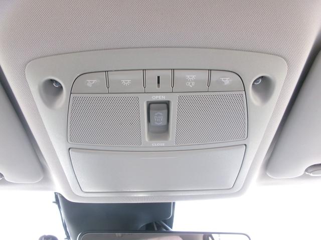 エクストレイル オーテック　ｉパッケージ　禁煙車　プロパイロット　ＬＥＤヘッドライト　フォグランプ　純正ナビ　フルセグ　ＢＴ　全方位カメラ　バックカメラ　ドラレコ前後　シートヒーター　パワーバックドア　ＢＳＭ　クリアランスソナー　サンルーフ（21枚目）