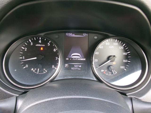 エクストレイル オーテック　ｉパッケージ　禁煙車　プロパイロット　ＬＥＤヘッドライト　フォグランプ　純正ナビ　フルセグ　ＢＴ　全方位カメラ　バックカメラ　ドラレコ前後　シートヒーター　パワーバックドア　ＢＳＭ　クリアランスソナー　サンルーフ（22枚目）