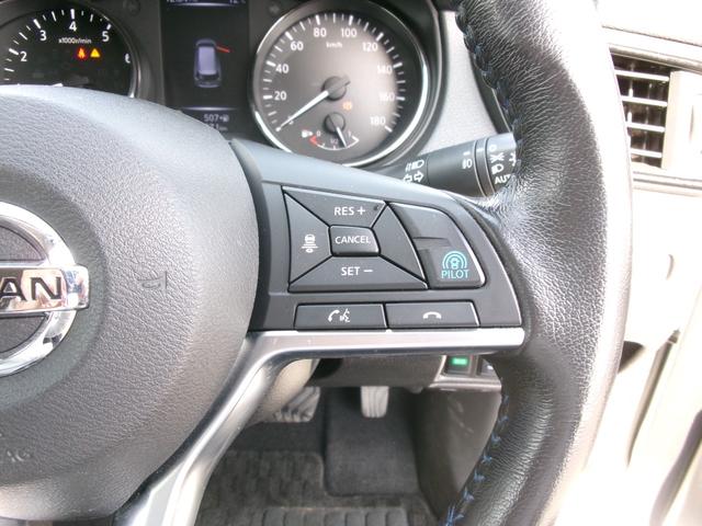 エクストレイル オーテック　ｉパッケージ　禁煙車　プロパイロット　ＬＥＤヘッドライト　フォグランプ　純正ナビ　フルセグ　ＢＴ　全方位カメラ　バックカメラ　ドラレコ前後　シートヒーター　パワーバックドア　ＢＳＭ　クリアランスソナー　サンルーフ（24枚目）