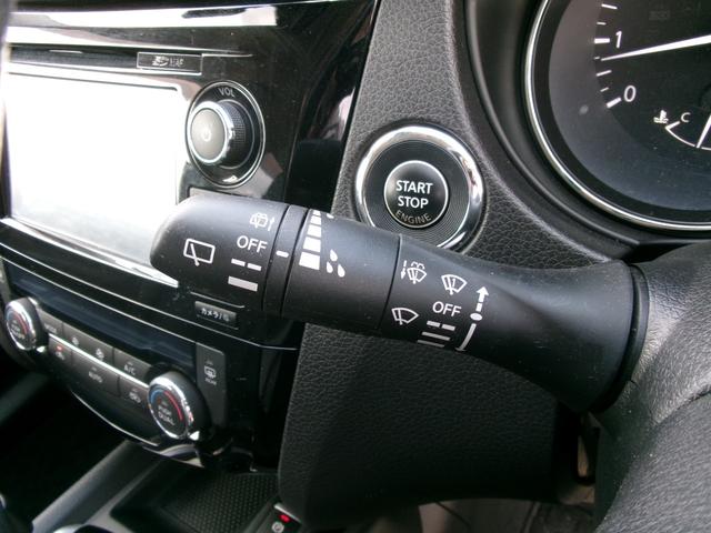 エクストレイル オーテック　ｉパッケージ　禁煙車　プロパイロット　ＬＥＤヘッドライト　フォグランプ　純正ナビ　フルセグ　ＢＴ　全方位カメラ　バックカメラ　ドラレコ前後　シートヒーター　パワーバックドア　ＢＳＭ　クリアランスソナー　サンルーフ（25枚目）