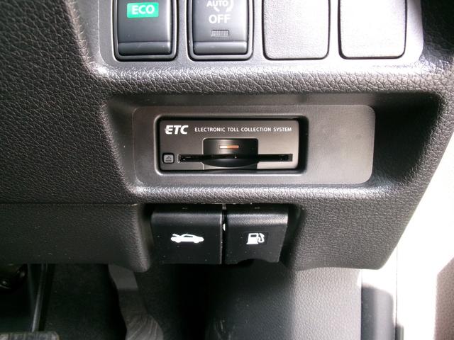 エクストレイル オーテック　ｉパッケージ　禁煙車　プロパイロット　ＬＥＤヘッドライト　フォグランプ　純正ナビ　フルセグ　ＢＴ　全方位カメラ　バックカメラ　ドラレコ前後　シートヒーター　パワーバックドア　ＢＳＭ　クリアランスソナー　サンルーフ（29枚目）