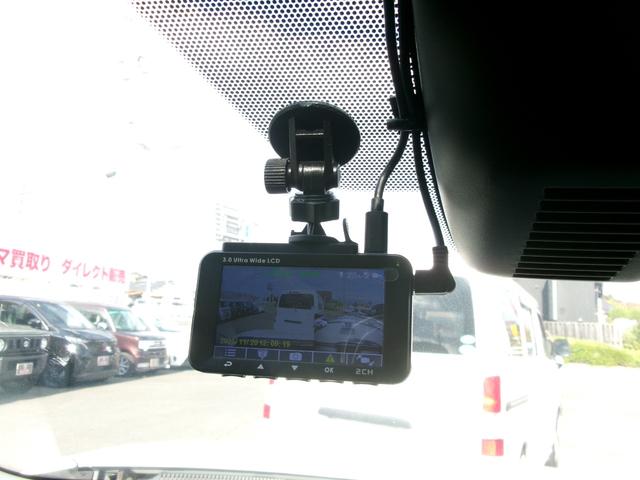 エクストレイル オーテック　ｉパッケージ　禁煙車　プロパイロット　ＬＥＤヘッドライト　フォグランプ　純正ナビ　フルセグ　ＢＴ　全方位カメラ　バックカメラ　ドラレコ前後　シートヒーター　パワーバックドア　ＢＳＭ　クリアランスソナー　サンルーフ（31枚目）