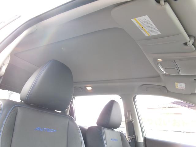 エクストレイル オーテック　ｉパッケージ　禁煙車　プロパイロット　ＬＥＤヘッドライト　フォグランプ　純正ナビ　フルセグ　ＢＴ　全方位カメラ　バックカメラ　ドラレコ前後　シートヒーター　パワーバックドア　ＢＳＭ　クリアランスソナー　サンルーフ（38枚目）