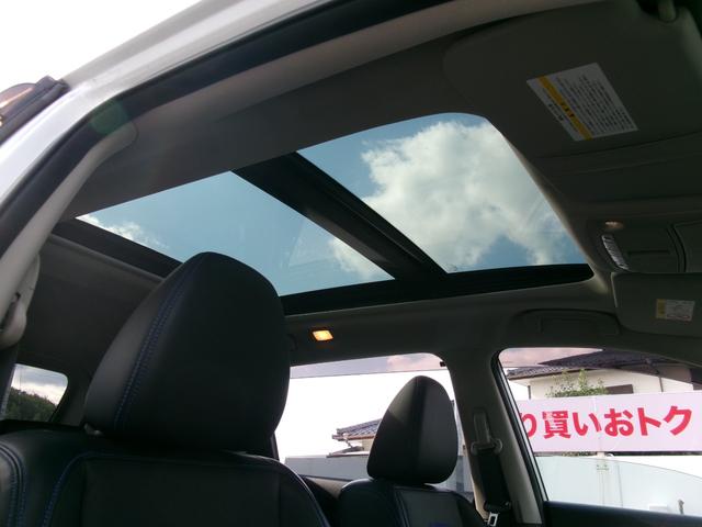 エクストレイル オーテック　ｉパッケージ　禁煙車　プロパイロット　ＬＥＤヘッドライト　フォグランプ　純正ナビ　フルセグ　ＢＴ　全方位カメラ　バックカメラ　ドラレコ前後　シートヒーター　パワーバックドア　ＢＳＭ　クリアランスソナー　サンルーフ（39枚目）