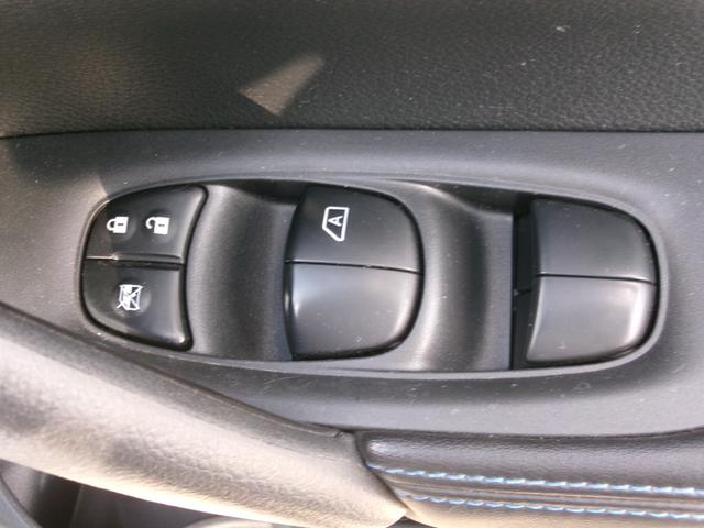 エクストレイル オーテック　ｉパッケージ　禁煙車　プロパイロット　ＬＥＤヘッドライト　フォグランプ　純正ナビ　フルセグ　ＢＴ　全方位カメラ　バックカメラ　ドラレコ前後　シートヒーター　パワーバックドア　ＢＳＭ　クリアランスソナー　サンルーフ（43枚目）