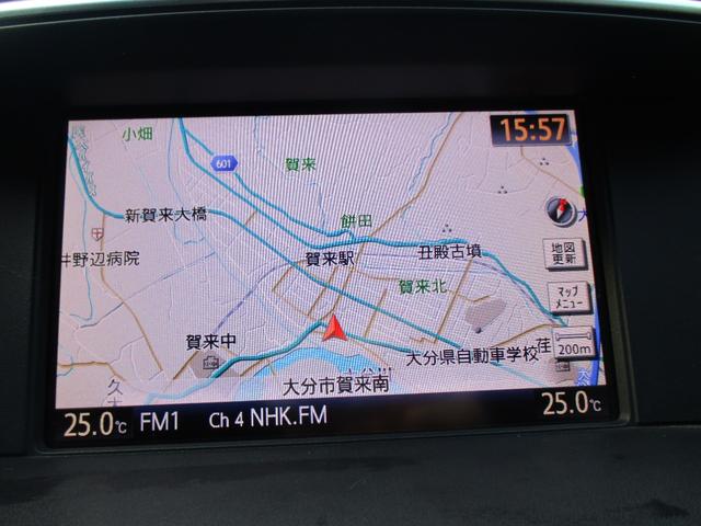 フーガハイブリッド ベースグレード　ワンオーナー　禁煙車　純正ＨＤＤナビ　フルセグ　バックカメラ　サイドカメラ　アダプティブクルーズコントロール　衝突軽減ブレーキ　ＨＩＤ　パワーシート　シートポジション　フォグランプ　純正ＡＷ１８インチ（9枚目）