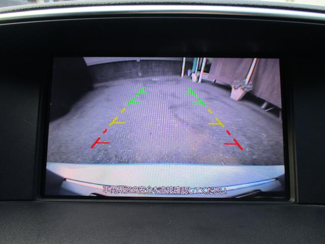 フーガハイブリッド ベースグレード　ワンオーナー　禁煙車　純正ＨＤＤナビ　フルセグ　バックカメラ　サイドカメラ　アダプティブクルーズコントロール　衝突軽減ブレーキ　ＨＩＤ　パワーシート　シートポジション　フォグランプ　純正ＡＷ１８インチ（10枚目）