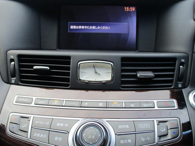 フーガハイブリッド ベースグレード　ワンオーナー　禁煙車　純正ＨＤＤナビ　フルセグ　バックカメラ　サイドカメラ　アダプティブクルーズコントロール　衝突軽減ブレーキ　ＨＩＤ　パワーシート　シートポジション　フォグランプ　純正ＡＷ１８インチ（12枚目）