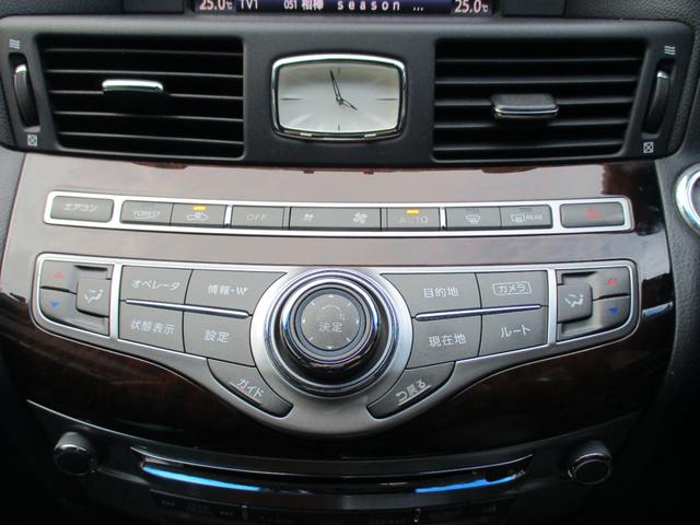 フーガハイブリッド ベースグレード　ワンオーナー　禁煙車　純正ＨＤＤナビ　フルセグ　バックカメラ　サイドカメラ　アダプティブクルーズコントロール　衝突軽減ブレーキ　ＨＩＤ　パワーシート　シートポジション　フォグランプ　純正ＡＷ１８インチ（13枚目）