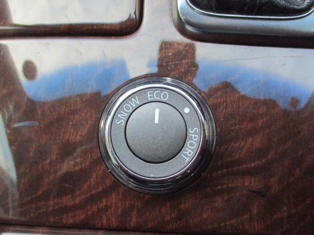 フーガハイブリッド ベースグレード　ワンオーナー　禁煙車　純正ＨＤＤナビ　フルセグ　バックカメラ　サイドカメラ　アダプティブクルーズコントロール　衝突軽減ブレーキ　ＨＩＤ　パワーシート　シートポジション　フォグランプ　純正ＡＷ１８インチ（17枚目）