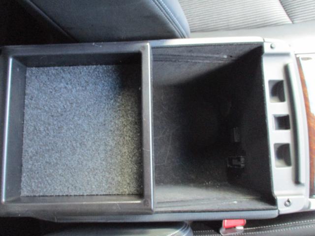 フーガハイブリッド ベースグレード　ワンオーナー　禁煙車　純正ＨＤＤナビ　フルセグ　バックカメラ　サイドカメラ　アダプティブクルーズコントロール　衝突軽減ブレーキ　ＨＩＤ　パワーシート　シートポジション　フォグランプ　純正ＡＷ１８インチ（20枚目）