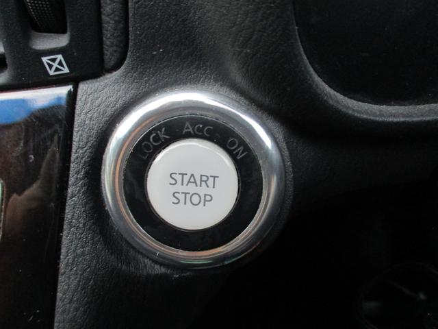 フーガハイブリッド ベースグレード　ワンオーナー　禁煙車　純正ＨＤＤナビ　フルセグ　バックカメラ　サイドカメラ　アダプティブクルーズコントロール　衝突軽減ブレーキ　ＨＩＤ　パワーシート　シートポジション　フォグランプ　純正ＡＷ１８インチ（21枚目）