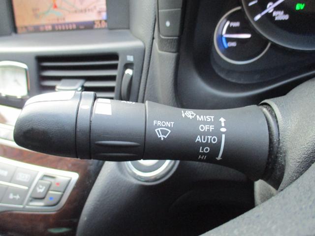 フーガハイブリッド ベースグレード　ワンオーナー　禁煙車　純正ＨＤＤナビ　フルセグ　バックカメラ　サイドカメラ　アダプティブクルーズコントロール　衝突軽減ブレーキ　ＨＩＤ　パワーシート　シートポジション　フォグランプ　純正ＡＷ１８インチ（24枚目）