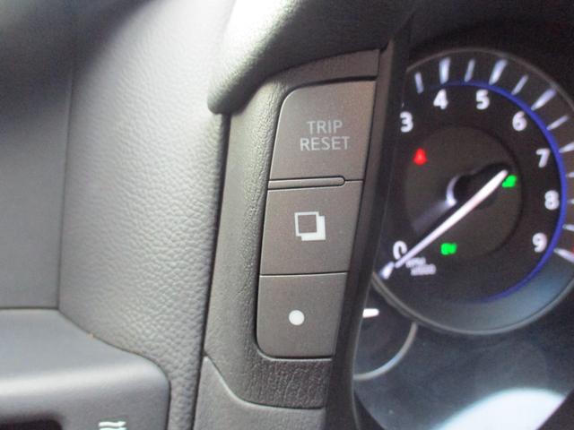 フーガハイブリッド ベースグレード　ワンオーナー　禁煙車　純正ＨＤＤナビ　フルセグ　バックカメラ　サイドカメラ　アダプティブクルーズコントロール　衝突軽減ブレーキ　ＨＩＤ　パワーシート　シートポジション　フォグランプ　純正ＡＷ１８インチ（26枚目）